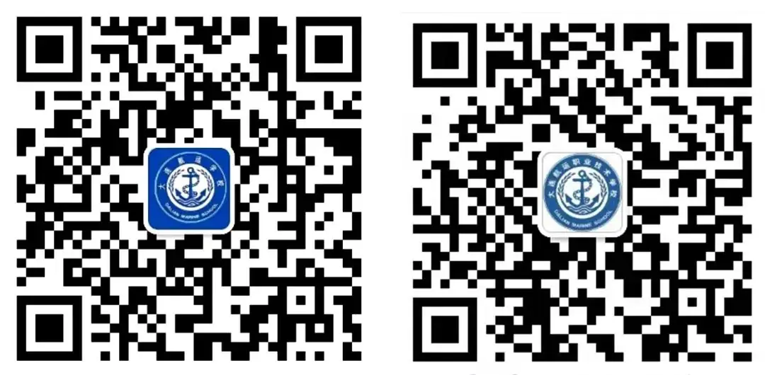 2024年大连中考志愿如何填报?大连航运学校中考志愿填报指南 / 考不上高中的孩子,未来如何考大学?大连家长请关注 第17张