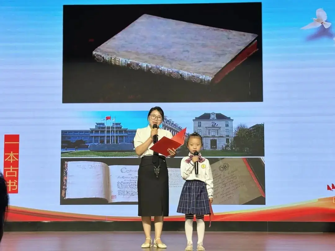 【校园动态】洛龙区第一实验小学五月“好父母读书会”活动 第11张 【校园动态】洛龙区第一实验小学五月“好父母读书会”活动 第11张