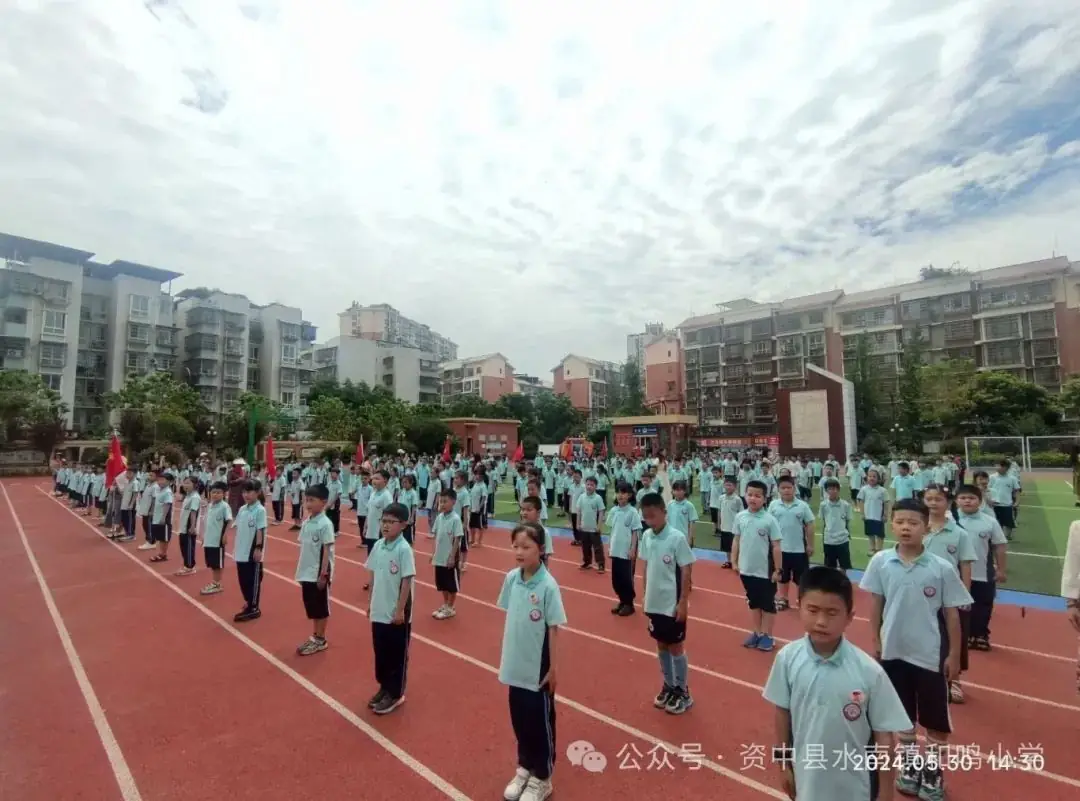 星星火炬 代代相传——资中县水南镇和鸣小学2022届少先队第三批次和2023届少先队第一批次少先队员入队仪式 第8张 星星火炬 代代相传——资中县水南镇和鸣小学2022届少先队第三批次和2023届少先队第一批次少先队员入队仪式 第8张