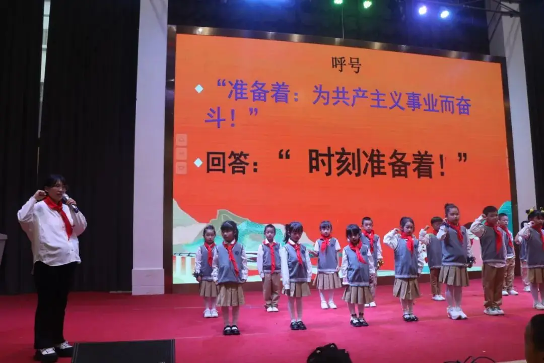 童心飞扬 梦想起航——曲靖经开区朝阳小学“六一”文艺汇演一年级专场 第30张 童心飞扬 梦想起航——曲靖经开区朝阳小学“六一”文艺汇演一年级专场 第30张