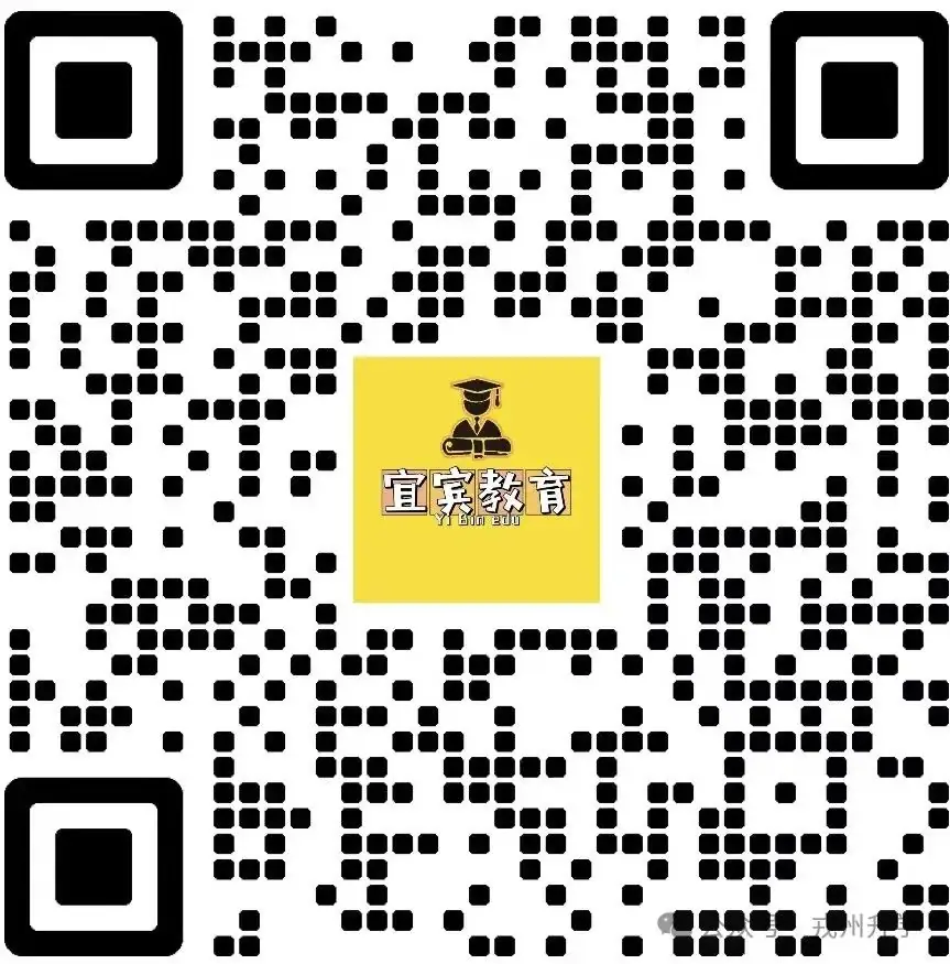 中考孩子必看!40首中考易错古诗词重点梳理 第46张 中考孩子必看!40首中考易错古诗词重点梳理 第46张