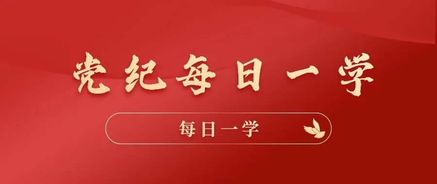 为“心”赋能 冲刺中考 | “12355 ”青少年心理健康专题讲座 第7张