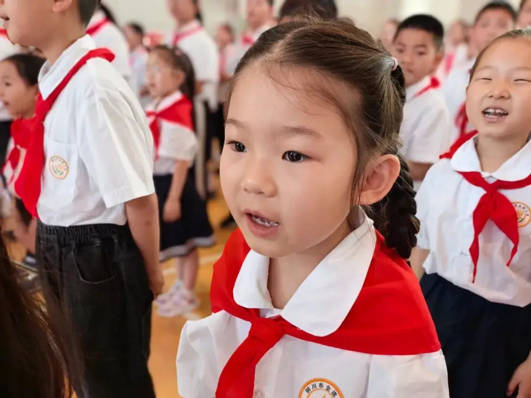 红领巾爱祖国——金谟小学少先队新队员入队仪式 第52张 红领巾爱祖国——金谟小学少先队新队员入队仪式 第52张