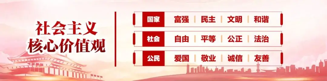 秀峰区人大赴山区小学开展“情暖六一·携爱同行”慰问活动 第10张