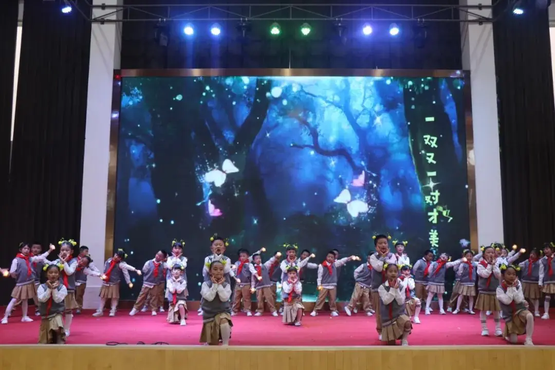 童心飞扬  梦想起航——曲靖经开区朝阳小学“六一”文艺汇演一年级专场 第101张