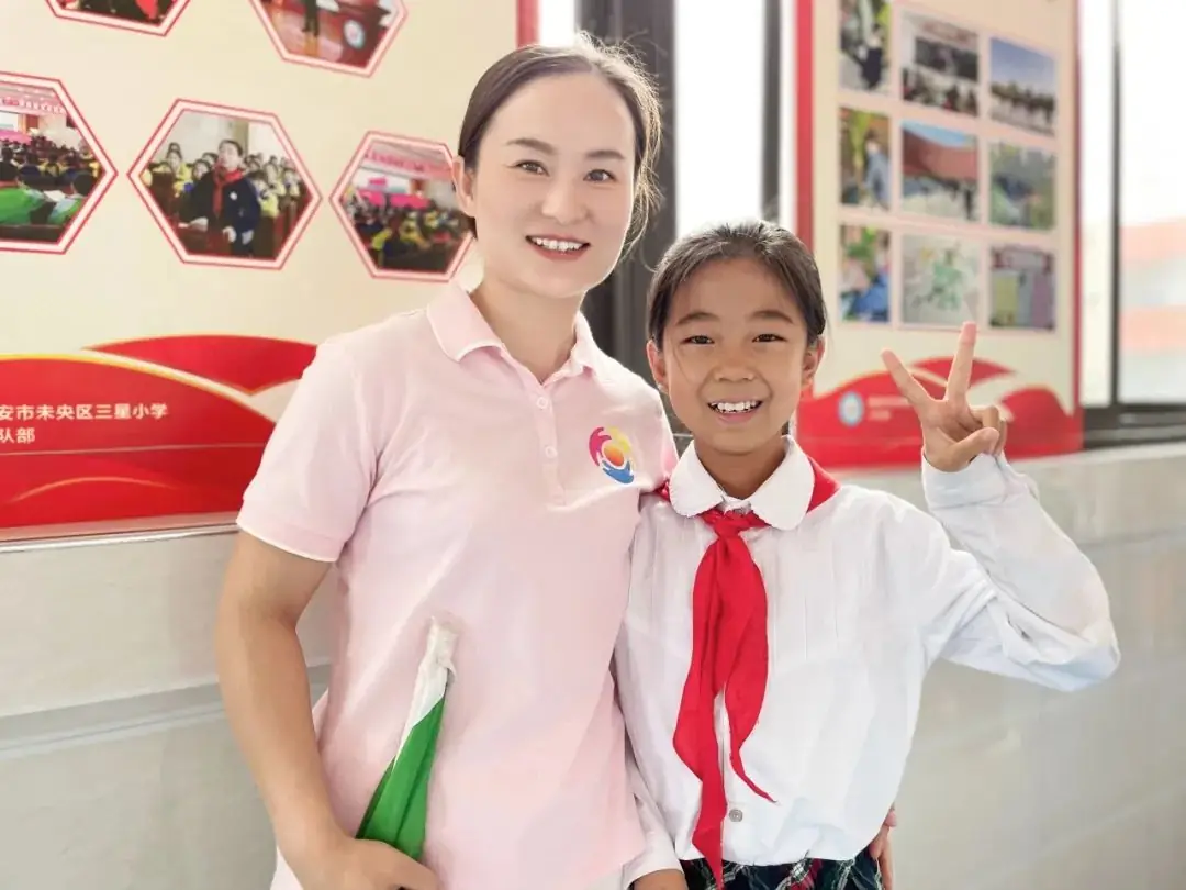 【未央学前.走进小学】走进小学 爱享成长—大班幼儿体验小学社会实践活动 第54张 【未央学前.走进小学】走进小学 爱享成长—大班幼儿体验小学社会实践活动 第54张