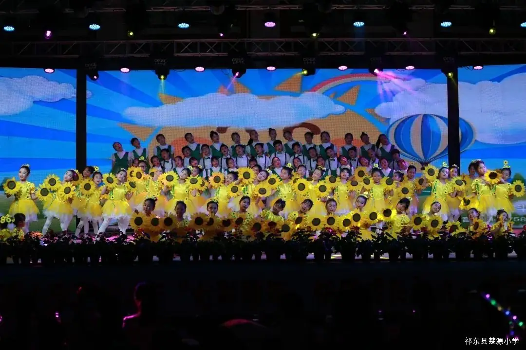 【楚源小学】七彩童年 快乐成长 第6张 【楚源小学】七彩童年 快乐成长 第6张