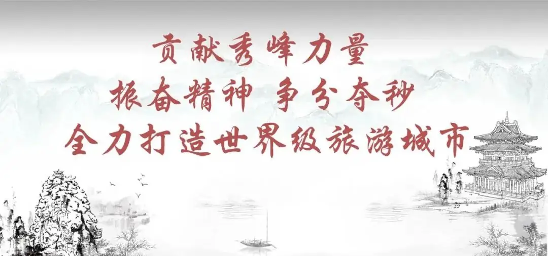 秀峰区人大赴山区小学开展“情暖六一·携爱同行”慰问活动 第3张