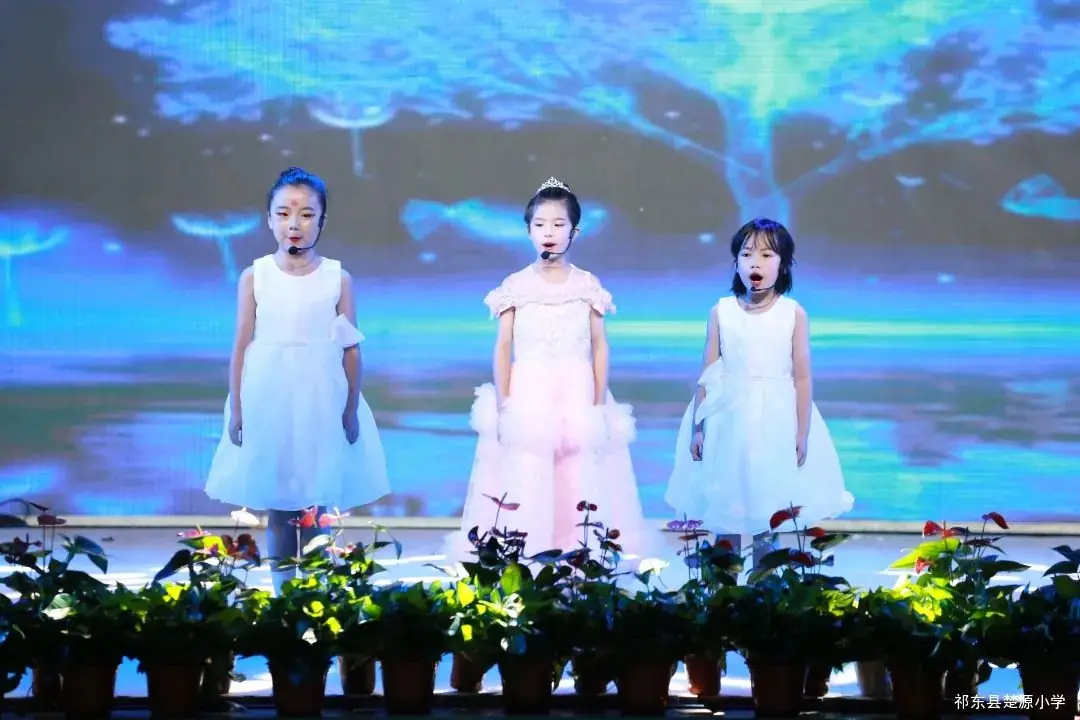【楚源小学】七彩童年 快乐成长 第55张 【楚源小学】七彩童年 快乐成长 第55张