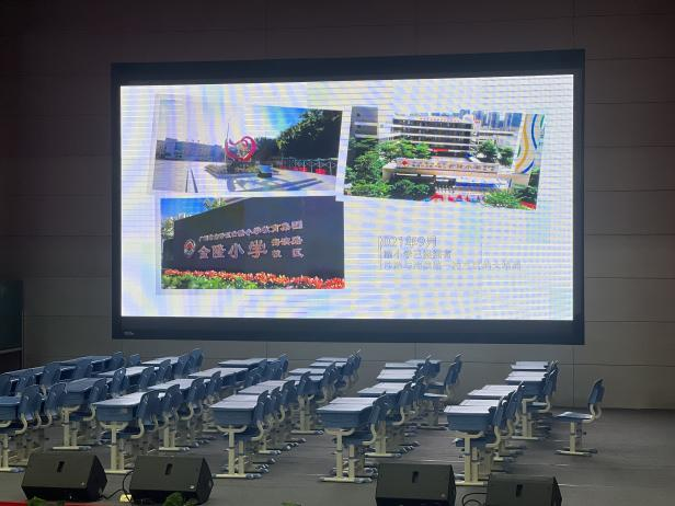【幼小衔接】金隆小学,我们来啦! 第36张