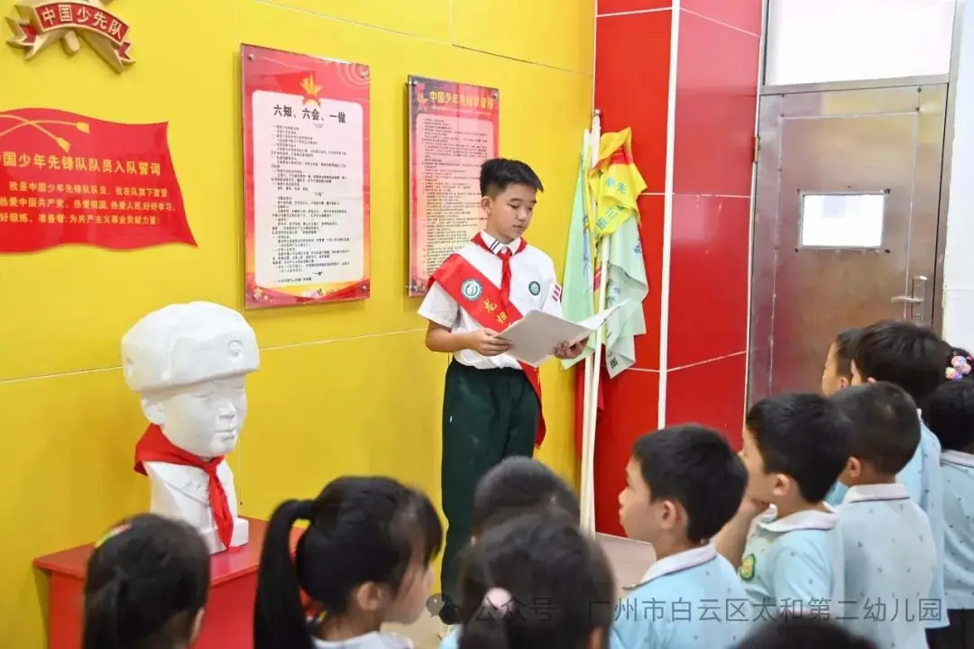 初探小学 ,“幼”见成长——太和第二幼儿园幼小衔接活动之参观龙归小学 第51张 初探小学 ,“幼”见成长——太和第二幼儿园幼小衔接活动之参观龙归小学 第51张