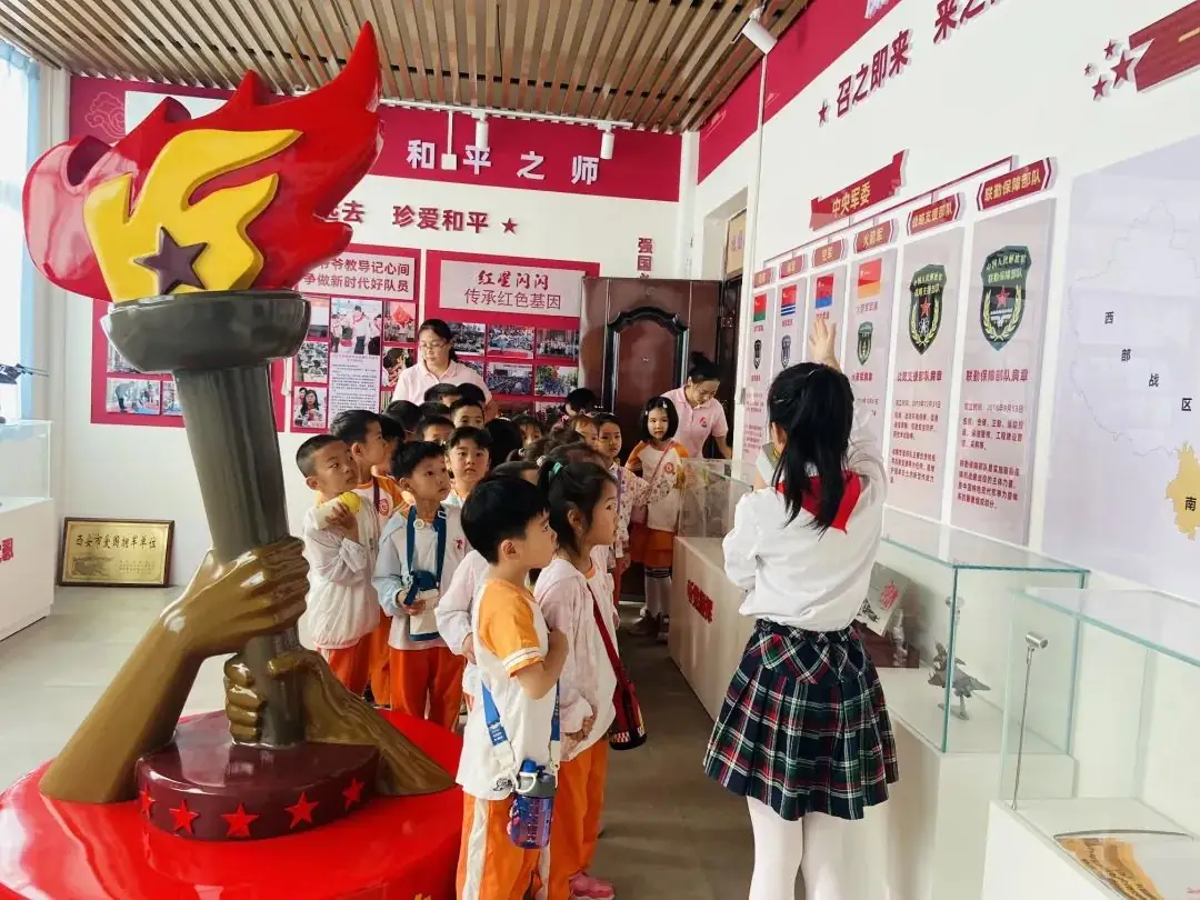 【未央学前.走进小学】走进小学 爱享成长—大班幼儿体验小学社会实践活动 第28张 【未央学前.走进小学】走进小学 爱享成长—大班幼儿体验小学社会实践活动 第28张