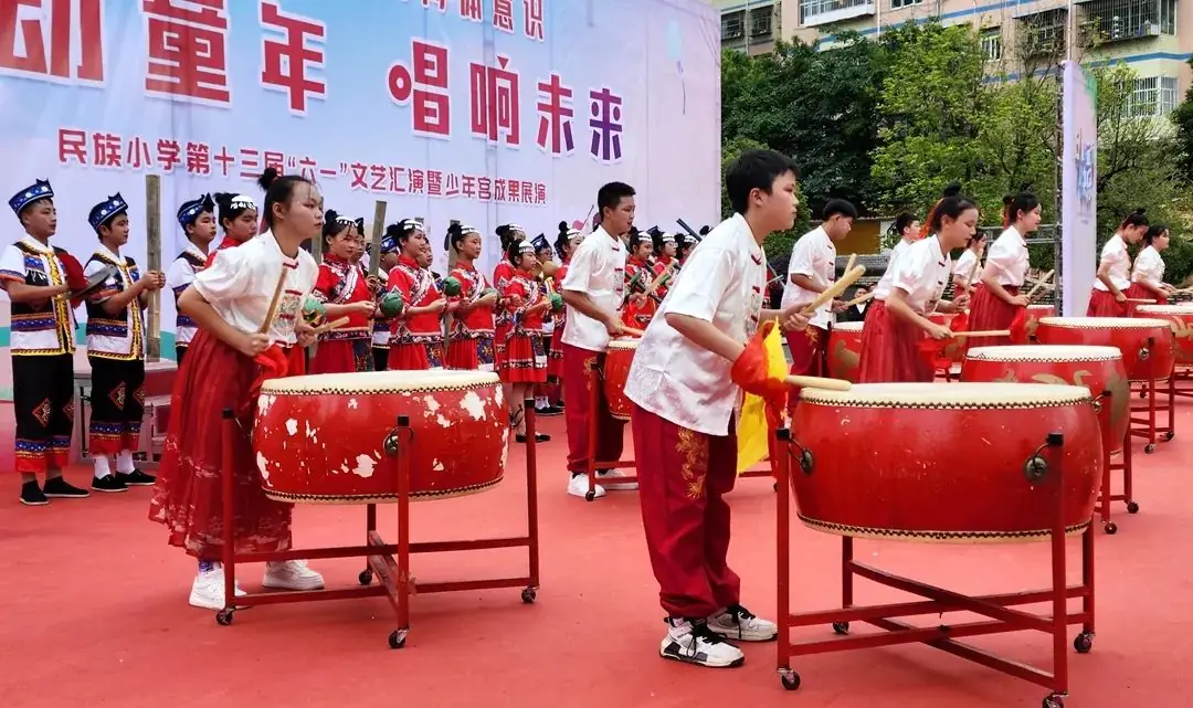道真自治县民族小学、大磏小学举行庆祝“六一”国际儿童节活动 第5张 道真自治县民族小学、大磏小学举行庆祝“六一”国际儿童节活动 第5张