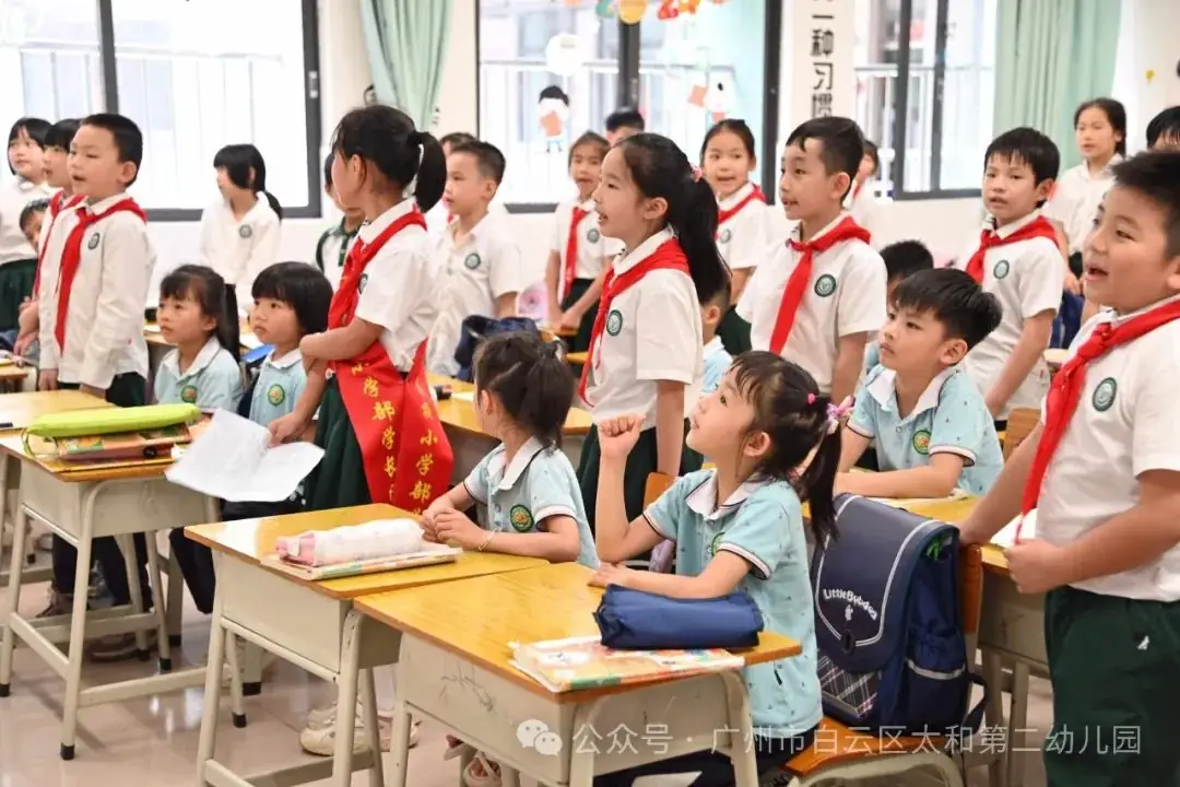 初探小学 ,“幼”见成长——太和第二幼儿园幼小衔接活动之参观龙归小学 第42张 初探小学 ,“幼”见成长——太和第二幼儿园幼小衔接活动之参观龙归小学 第42张