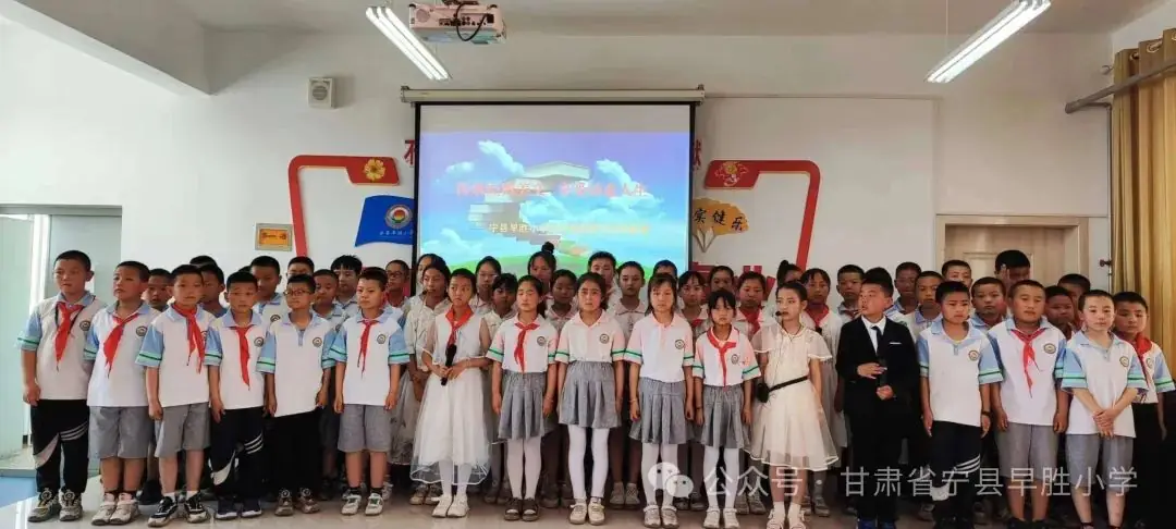 早胜小学四年级读书成果展演活动 第9张 早胜小学四年级读书成果展演活动 第9张