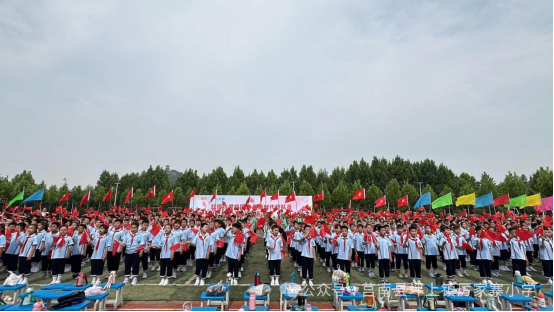 【厉家寨小学•庆六一】童心向党,艺彩飞扬——厉家寨小学庆六一文艺汇演活动 第2张 【厉家寨小学•庆六一】童心向党,艺彩飞扬——厉家寨小学庆六一文艺汇演活动 第2张