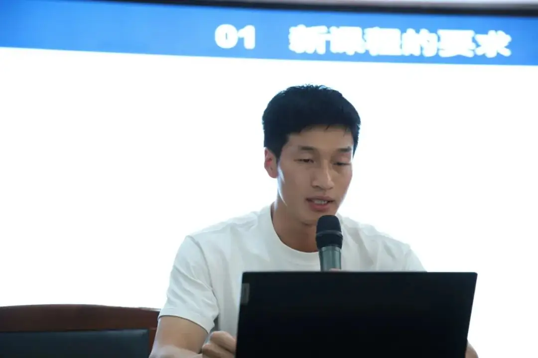 “基于课程标准、落实课堂转型”三门县小学体操大单元教学策略研讨活动暨台州市陈阳课改先锋教师工作坊集中研训活动-第8张图片-四季读书网 “基于课程标准、落实课堂转型”三门县小学体操大单元教学策略研讨活动暨台州市陈阳课改先锋教师工作坊集中研训活动-第8张图片-四季读书网