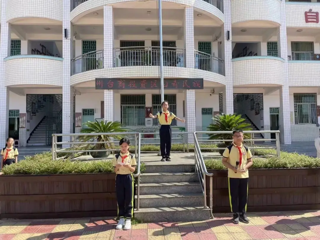 红领巾爱祖国,少年志谱华章——白奇民族小学一年级分批入队仪式 第18张 红领巾爱祖国,少年志谱华章——白奇民族小学一年级分批入队仪式 第18张