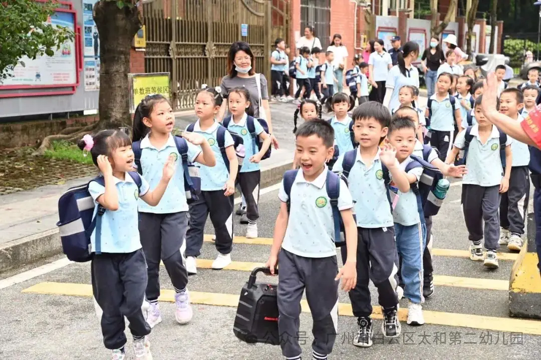 初探小学 ,“幼”见成长——太和第二幼儿园幼小衔接活动之参观龙归小学 第12张 初探小学 ,“幼”见成长——太和第二幼儿园幼小衔接活动之参观龙归小学 第12张