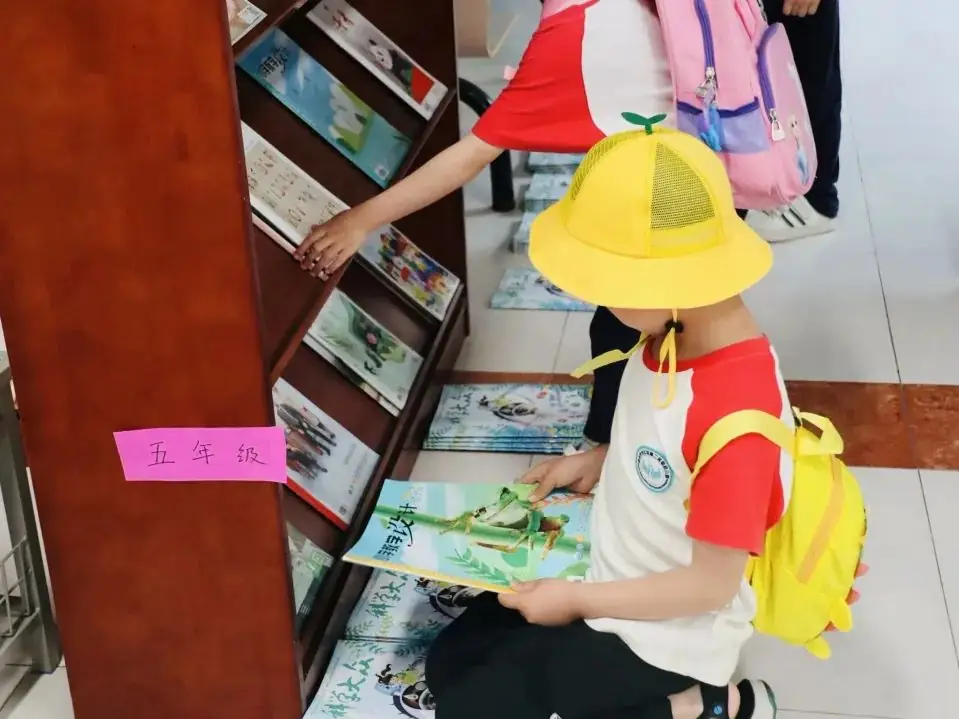 幼小衔接专栏 | 你好,小学! 第32张 幼小衔接专栏 | 你好,小学! 第32张