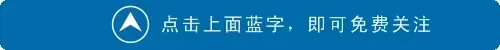 【2024高考宣传季】识别高考骗局,全心全意备考! 第1张 【2024高考宣传季】识别高考骗局,全心全意备考! 第1张