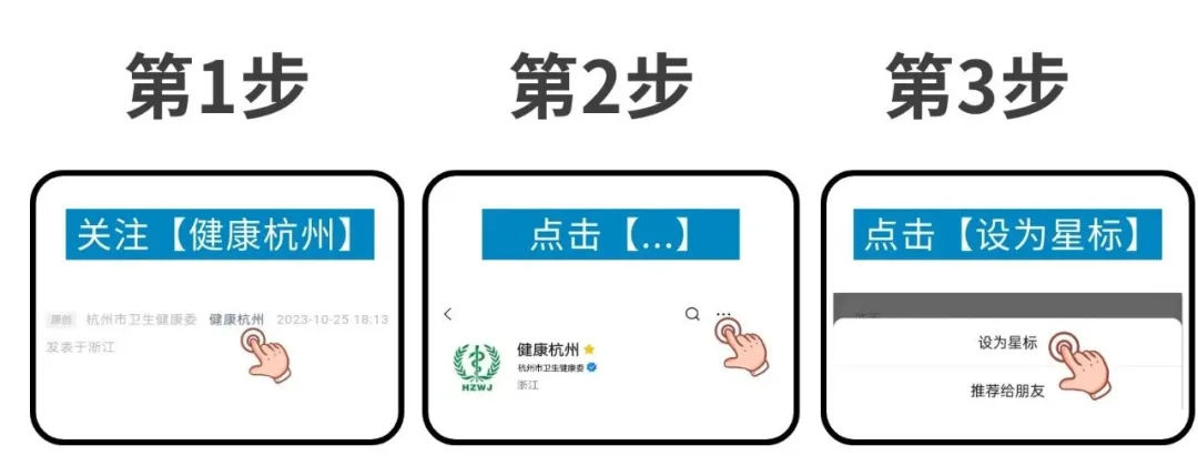 肉越多越补?高考倒计时,4个饮食误区别踩,一日三餐看食谱 第12张 肉越多越补?高考倒计时,4个饮食误区别踩,一日三餐看食谱 第12张