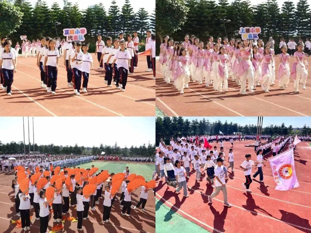 平潭岚城乡中心小学“绿色奥运,环保前行”第六届健体节 第8张 平潭岚城乡中心小学“绿色奥运,环保前行”第六届健体节 第8张