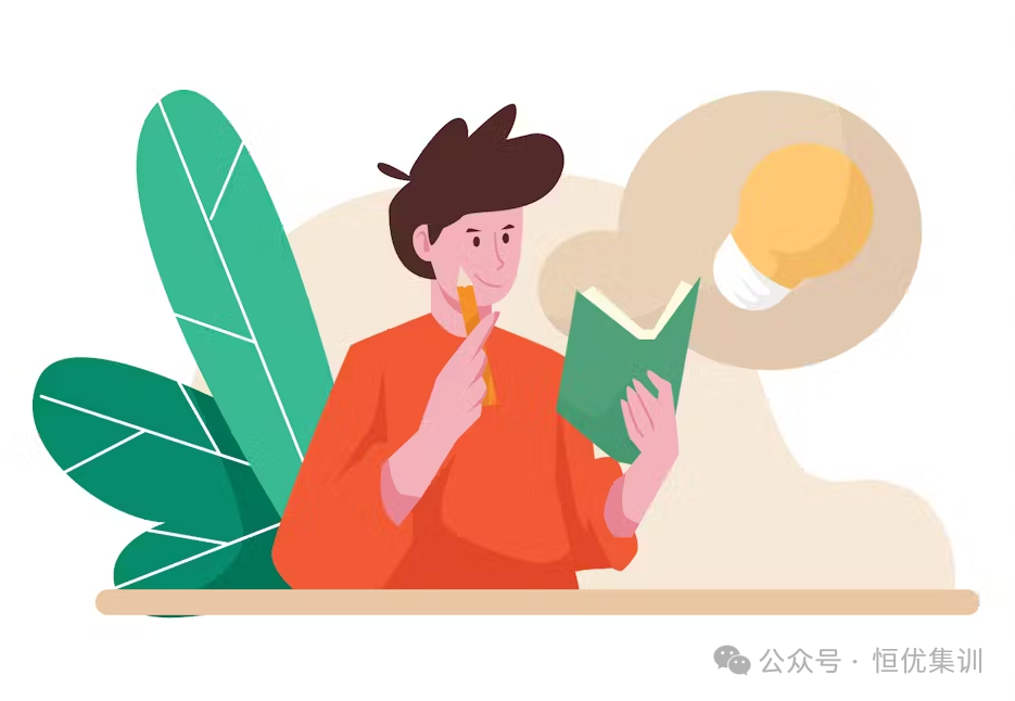 中考最后十几天,终极提分攻略! 第5张 中考最后十几天,终极提分攻略! 第5张
