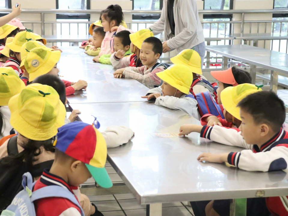 幼小衔接专栏 | 你好,小学! 第35张 幼小衔接专栏 | 你好,小学! 第35张