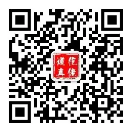 道真自治县民族小学、大磏小学举行庆祝“六一”国际儿童节活动 第13张 道真自治县民族小学、大磏小学举行庆祝“六一”国际儿童节活动 第13张