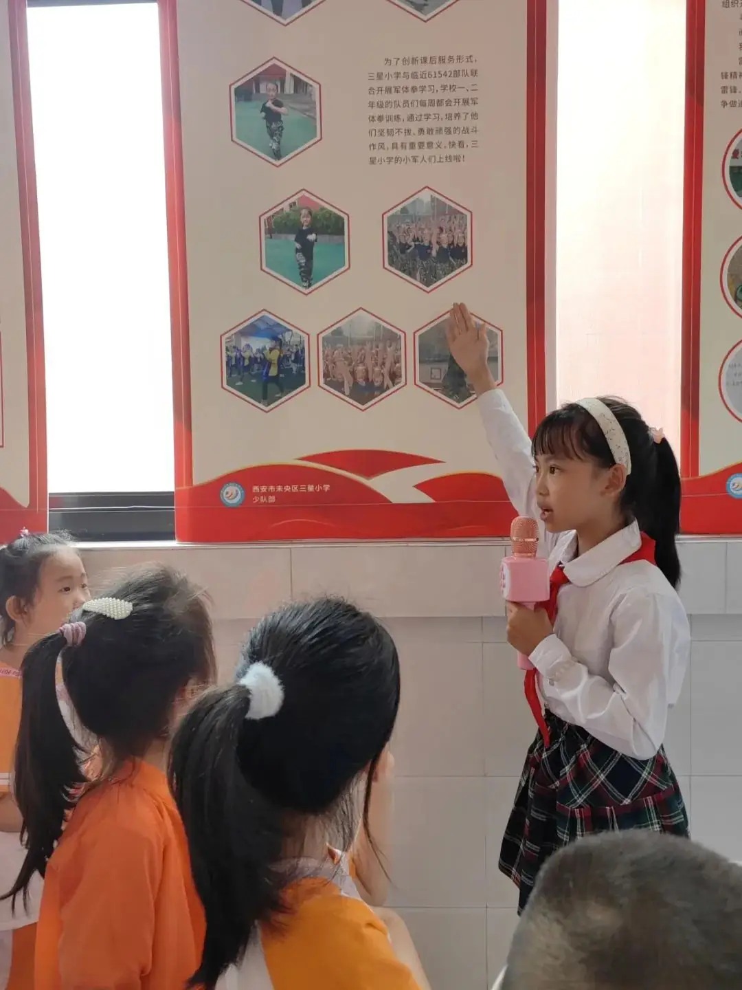 【未央学前.走进小学】走进小学 爱享成长—大班幼儿体验小学社会实践活动 第35张 【未央学前.走进小学】走进小学 爱享成长—大班幼儿体验小学社会实践活动 第35张