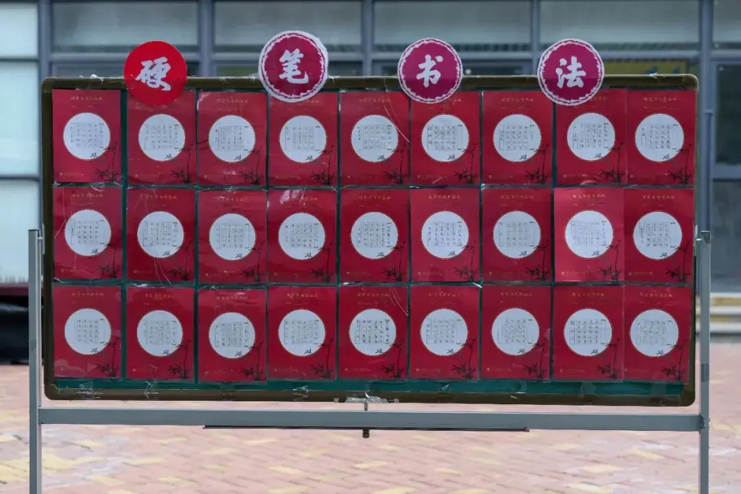 瞧,谁家的小学六一儿童节这样过!——郑州中学第四附属小学第三届爱心义卖暨社团展演活动 第63张 瞧,谁家的小学六一儿童节这样过!——郑州中学第四附属小学第三届爱心义卖暨社团展演活动 第63张