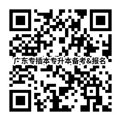 茂职这周寄出春季高考录取通知书!附各校寄送时间汇总! 第1张 茂职这周寄出春季高考录取通知书!附各校寄送时间汇总! 第1张