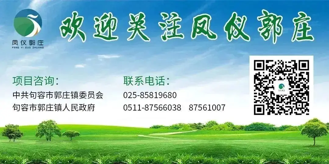葛村中心小学“场馆式”研学课堂——“探寻英雄事迹,感悟革命精神” 第21张 葛村中心小学“场馆式”研学课堂——“探寻英雄事迹,感悟革命精神” 第21张