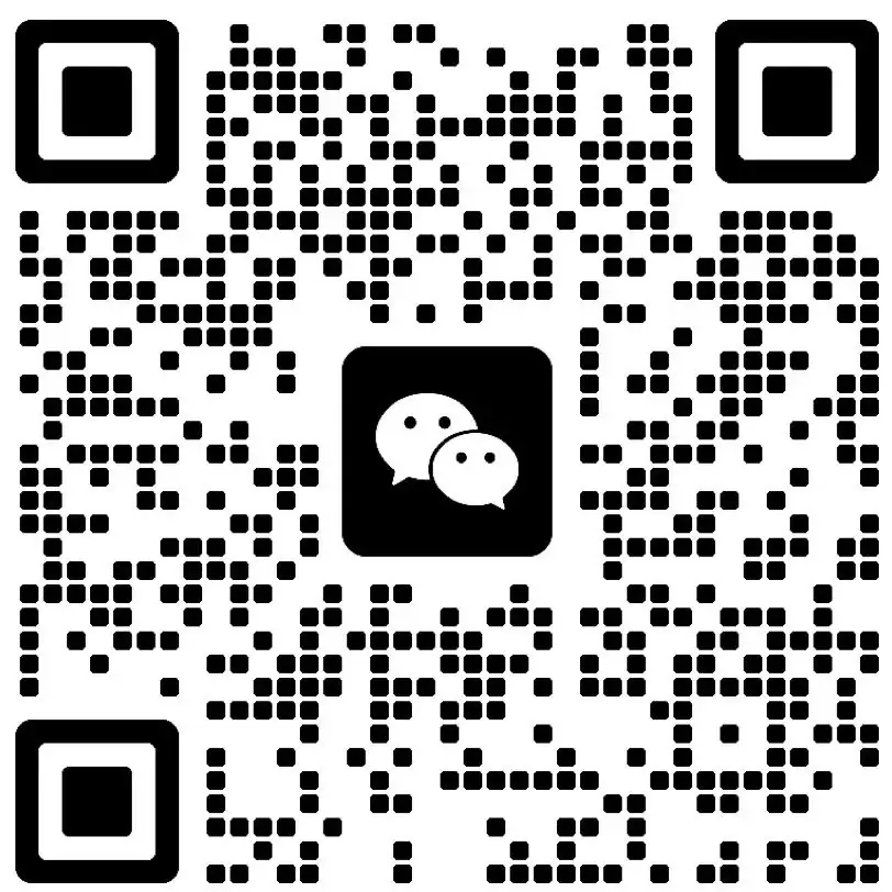 12个中考志愿均未被录取,还有哪些途径读高中? 第24张