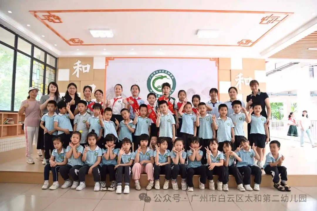 初探小学 ,“幼”见成长——太和第二幼儿园幼小衔接活动之参观龙归小学 第63张 初探小学 ,“幼”见成长——太和第二幼儿园幼小衔接活动之参观龙归小学 第63张
