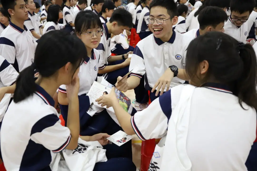 龙翔万里 决胜中考 ——广州市番禺区广铁一中铁英学校2024届初三年级中考冲刺动员大会 第45张 龙翔万里 决胜中考 ——广州市番禺区广铁一中铁英学校2024届初三年级中考冲刺动员大会 第45张