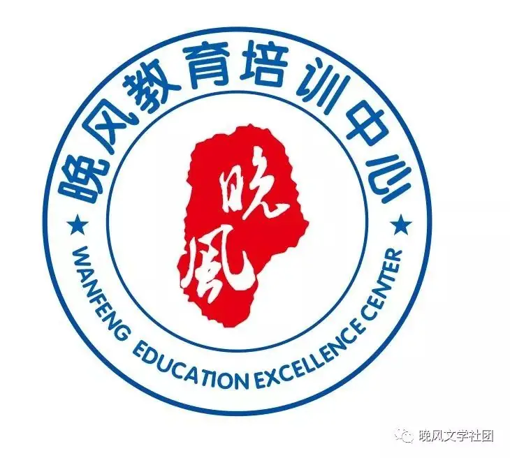 中考倒计时咋安排?这篇文章告诉你(时间安排+饮食习惯),家长学生都要看看! 第18张