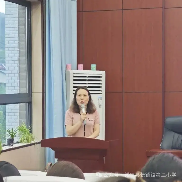 【熔炼突破 踔厉奋发】绥宁县长铺镇第二小学2024年上期第十四周教职工例会 第6张 【熔炼突破 踔厉奋发】绥宁县长铺镇第二小学2024年上期第十四周教职工例会 第6张