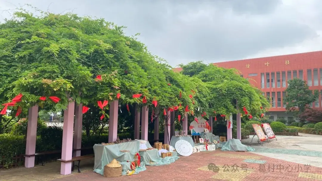 葛村中心小学“场馆式”研学课堂——“探寻英雄事迹,感悟革命精神” 第16张 葛村中心小学“场馆式”研学课堂——“探寻英雄事迹,感悟革命精神” 第16张