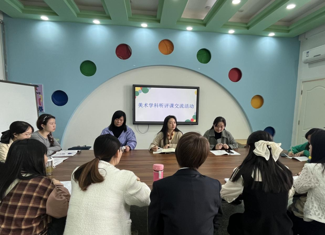 展风采、促成长、争达标——新乡市外国语小学2024年度技能学科青年教师达标课活动掠影 第21张 展风采、促成长、争达标——新乡市外国语小学2024年度技能学科青年教师达标课活动掠影 第21张