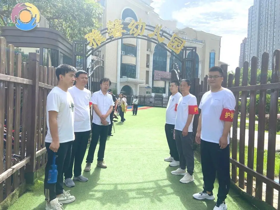 【未央学前.走进小学】走进小学 爱享成长—大班幼儿体验小学社会实践活动 第8张 【未央学前.走进小学】走进小学 爱享成长—大班幼儿体验小学社会实践活动 第8张