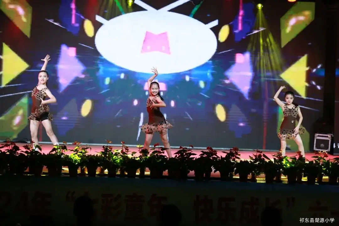 【楚源小学】七彩童年 快乐成长 第54张 【楚源小学】七彩童年 快乐成长 第54张