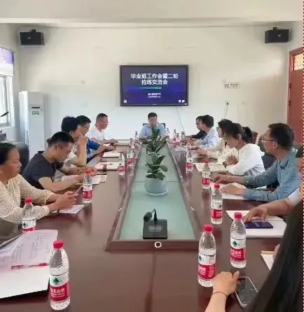 迎接中考,我们这样做! 第8张 迎接中考,我们这样做! 第8张