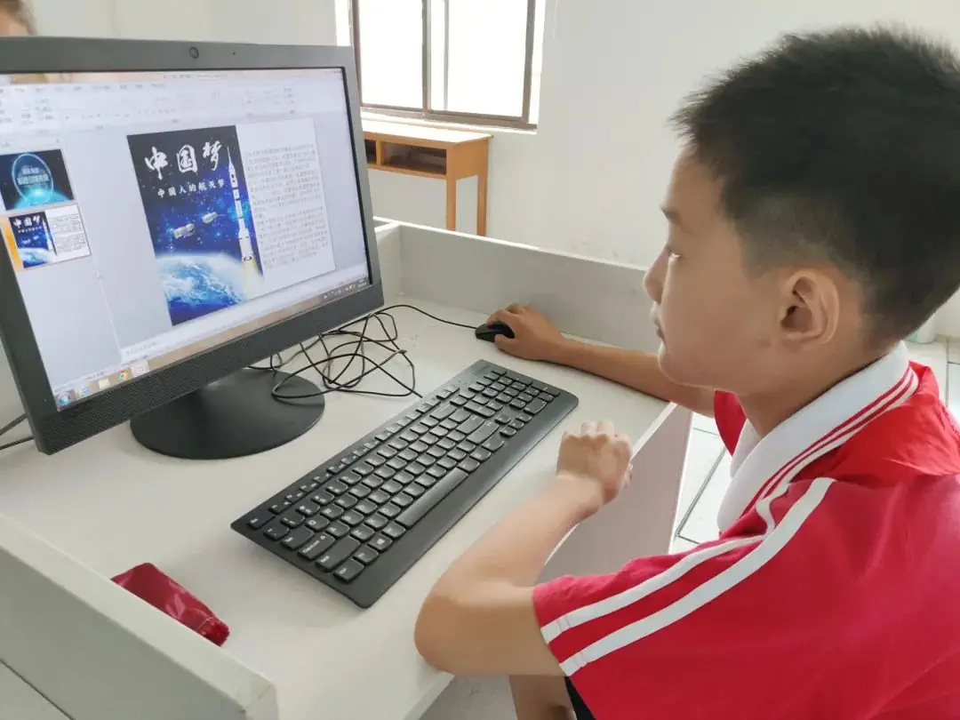 实验小学举办“信息科学学生素养大赛” 第2张 实验小学举办“信息科学学生素养大赛” 第2张