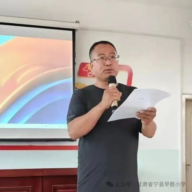 早胜小学四年级读书成果展演活动 第18张 早胜小学四年级读书成果展演活动 第18张