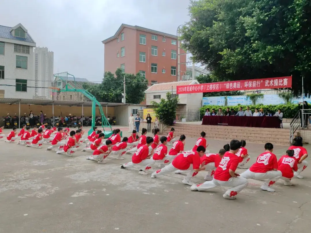 平潭岚城乡中心小学“绿色奥运,环保前行”第六届健体节 第49张 平潭岚城乡中心小学“绿色奥运,环保前行”第六届健体节 第49张
