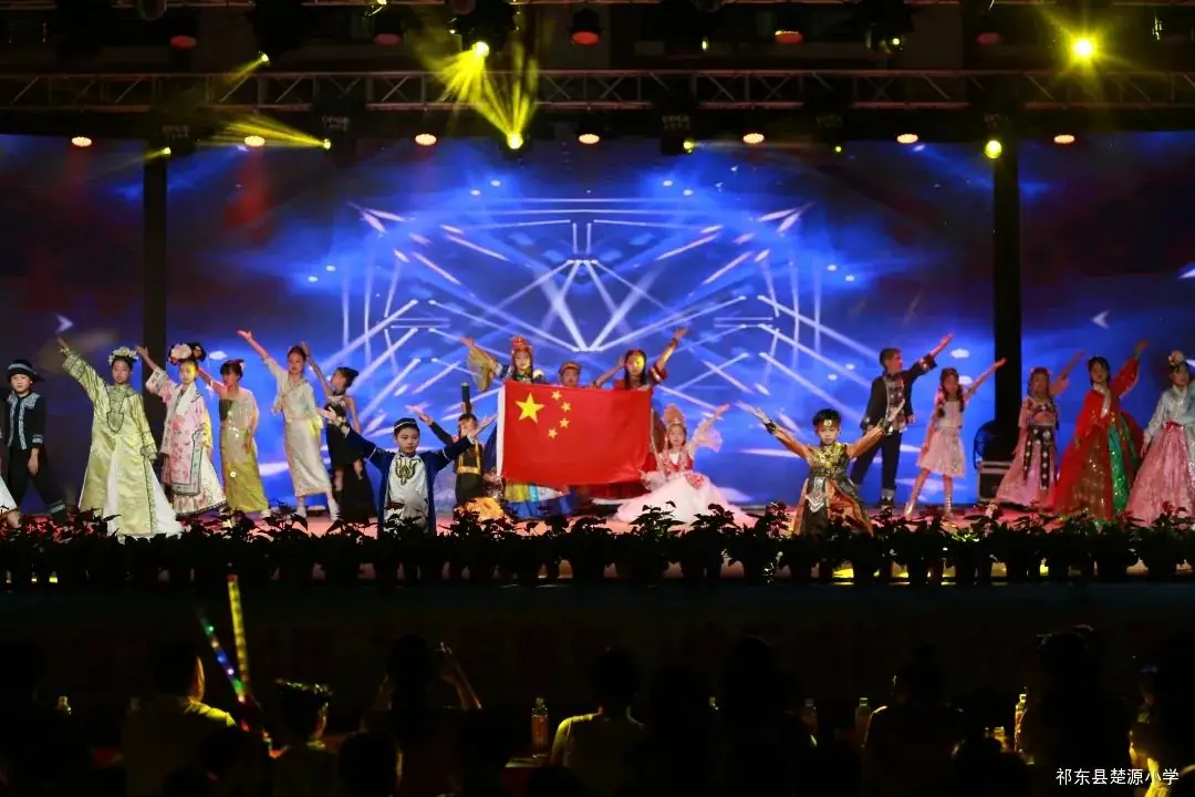 【楚源小学】七彩童年 快乐成长 第43张 【楚源小学】七彩童年 快乐成长 第43张