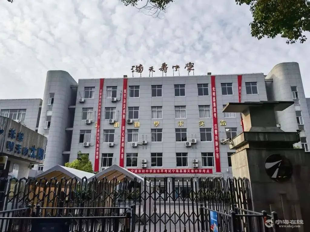 刚刚,中考作文题揭晓!如果是你会怎么写? 第4张 刚刚,中考作文题揭晓!如果是你会怎么写? 第4张