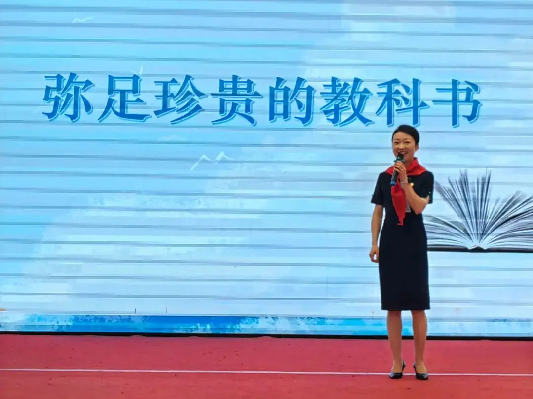 红领巾爱祖国——金谟小学少先队新队员入队仪式 第25张 红领巾爱祖国——金谟小学少先队新队员入队仪式 第25张
